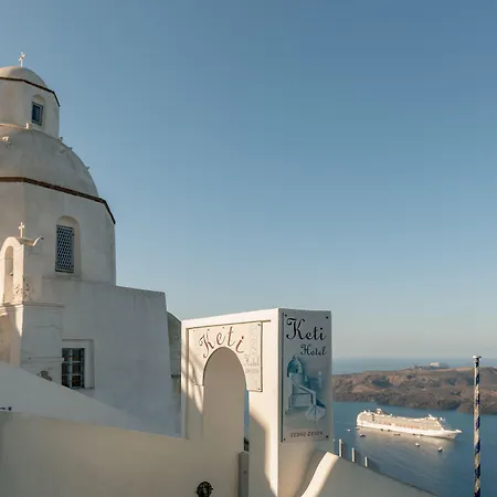 Hotel Keti Fira (Santorini)