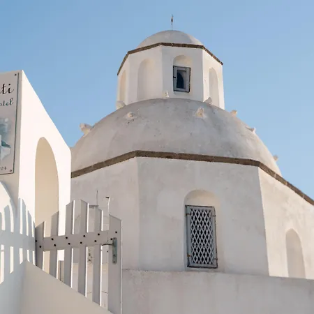 Keti 3* Fira (Santorini)