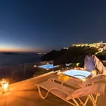 Hotel Keti Fira (Santorini)