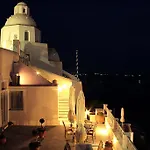 Hotel Keti Fira (Santorini)
