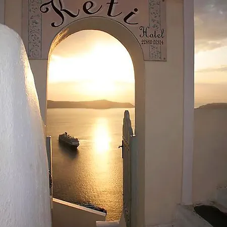Hotel Keti